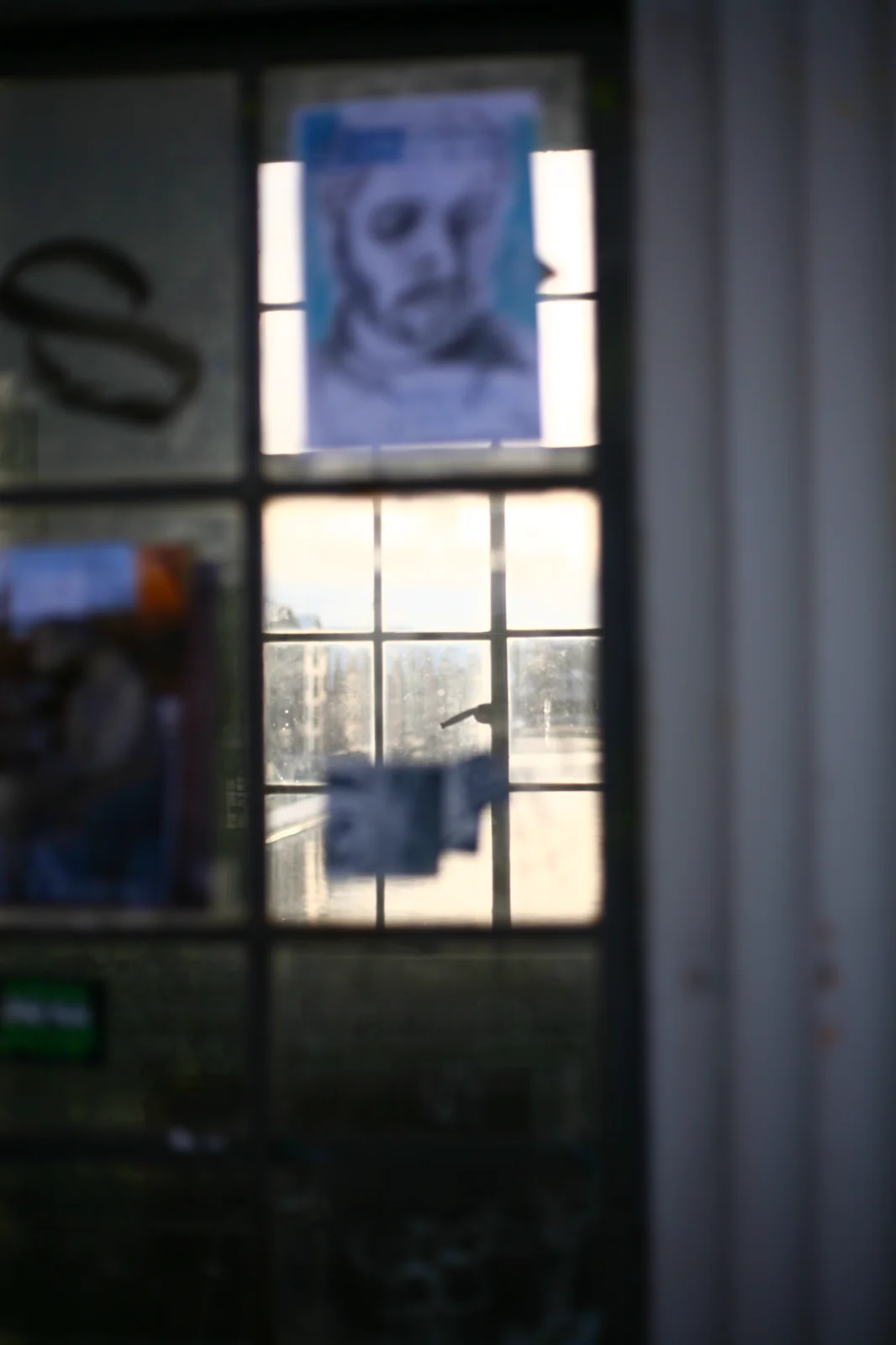 Window Panes - Bakke Bru, Trondheim
